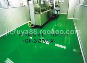 環氧地坪 提升廠房地面性能的關鍵化工產品