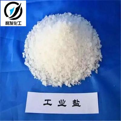 利發化工產品 品質與服務的雙重保障