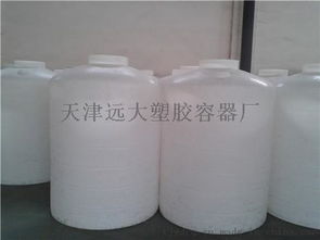 天津遠大塑膠容器廠 赤峰2噸化工儲罐的技術亮點與高清展示