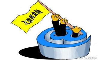 保險(xiǎn)巨頭競逐互聯(lián)網(wǎng)金融 互聯(lián)網(wǎng)銷售時(shí)代全面開啟
