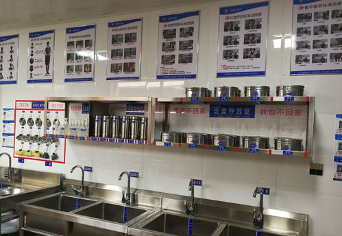 12月24日，河南省首家五星級酒店4D樣板店免費開放，引領餐飲管理新潮流