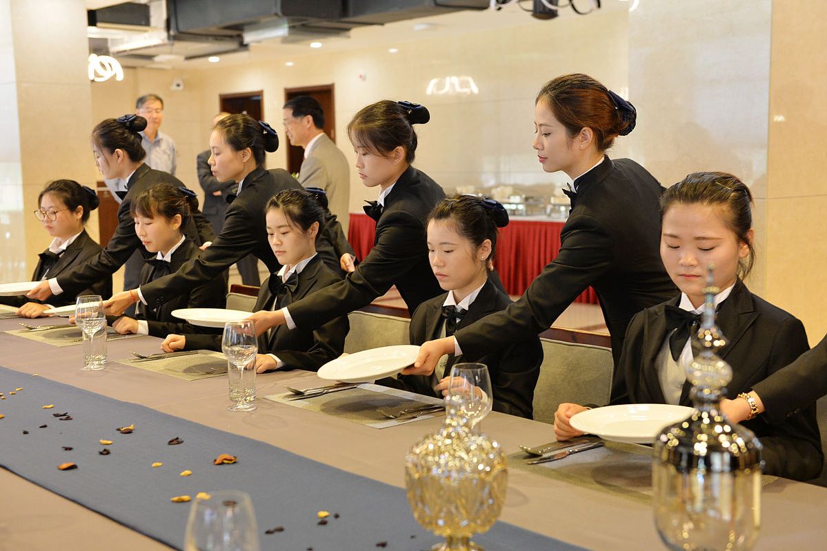 輕松獲取酒店管理師證書 官方報名入口與高效備考全攻略